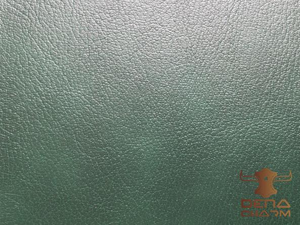 supreme Bonded Leather in Markets